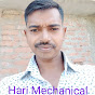 Hari Mechanical