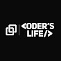 Coder's Life