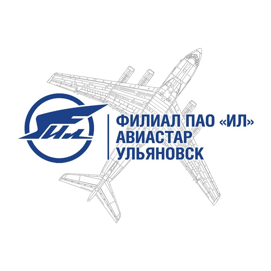 Карта авиастар сп ульяновск