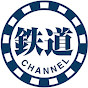 Railway Channel_Japan  Travei& Travel 