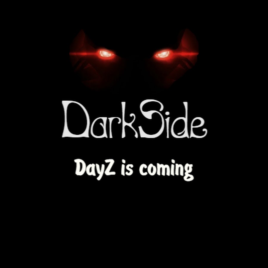 Dark side channel. Значки Дарксайд.