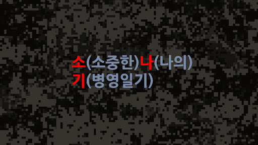 배너 이미지