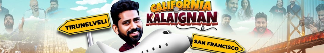 California Kalaignan Banner