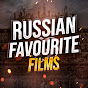 Russian Favourite Films