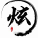 Xiaxing Micro Theater