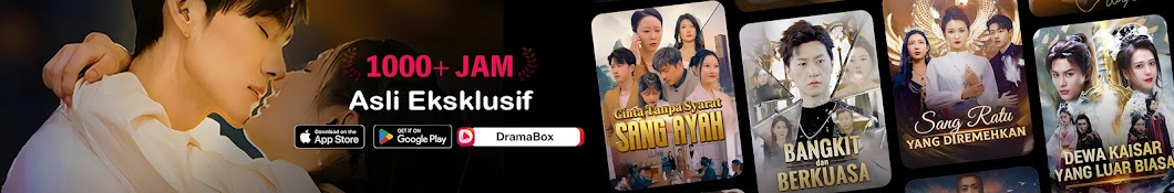 DramaBox - Tonton Drama Pendek