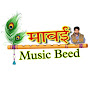 Mawai Music Beed