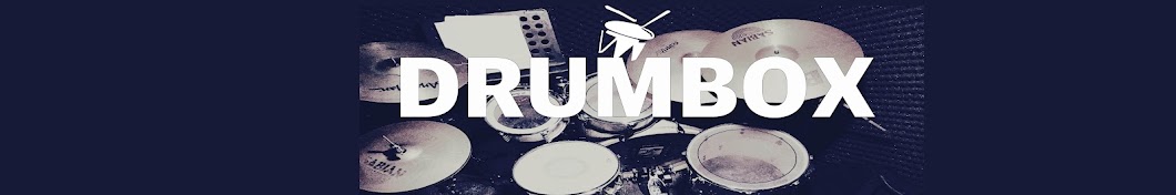 드럼박스drumbox