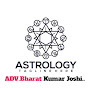 Kumar joshi astrology