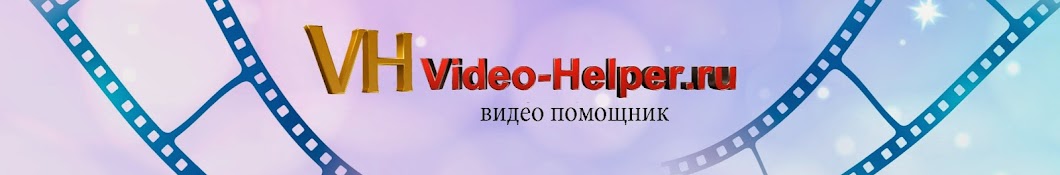 Nikolai Kirillov (Video Help)