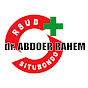 RSUD dr. Abdoer Rahem Situbondo ( OFFICIAL )
