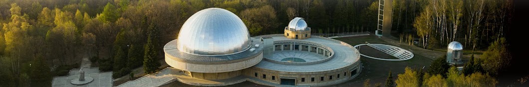 Planetarium Śląskie