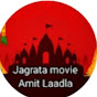 jagrata movie