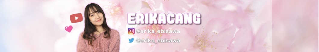 Erikacang Banner