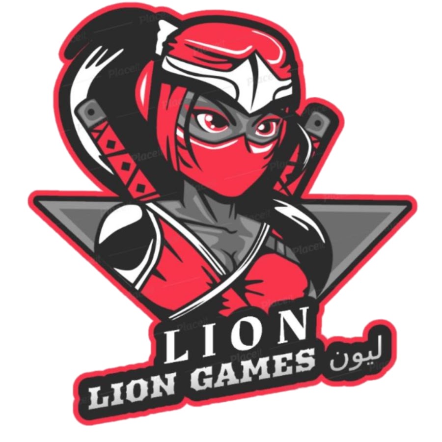 ليون Lion Games