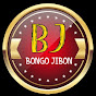 Bongo Jibon