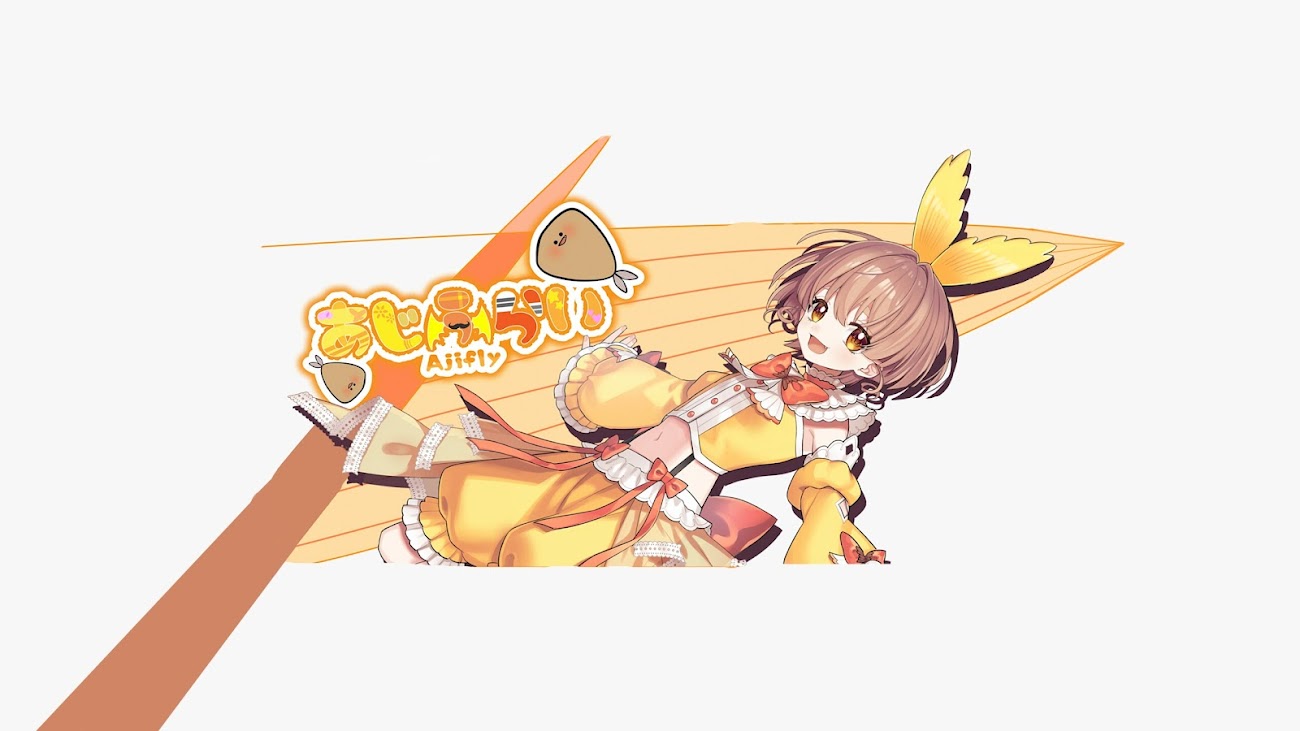 チャンネル「あじふらい_Ajifry」のバナー