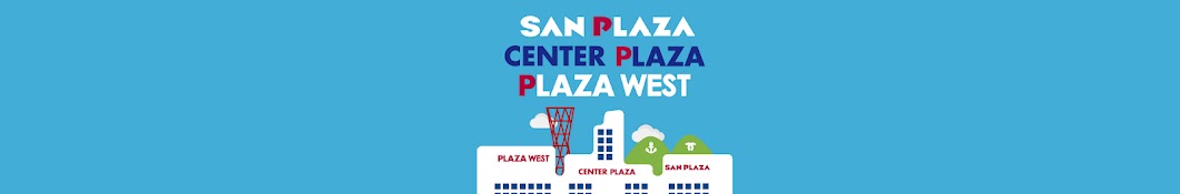 神戸さんセンタープラザ公式チャンネル　- SAN CENTER PLAZA -