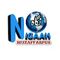 Nigaah Muzaffarpur 