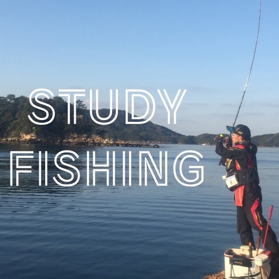 STUDY FISHING 