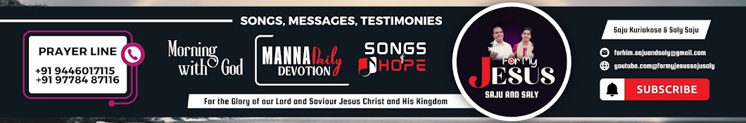 For My JESUS | Saju & Saly