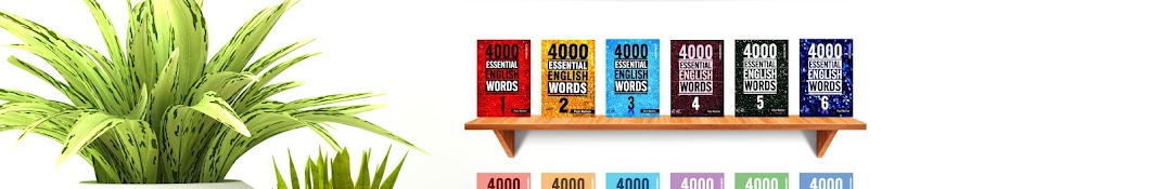 Essential English Words Banner