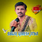 Singer Ramesh jatwa