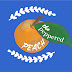 logo The Peppered Peach