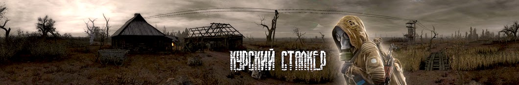 Лев Рогов