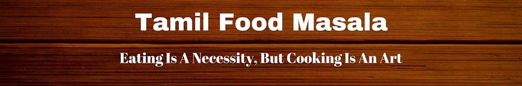 Tamil Food Masala - PRIYA Banner
