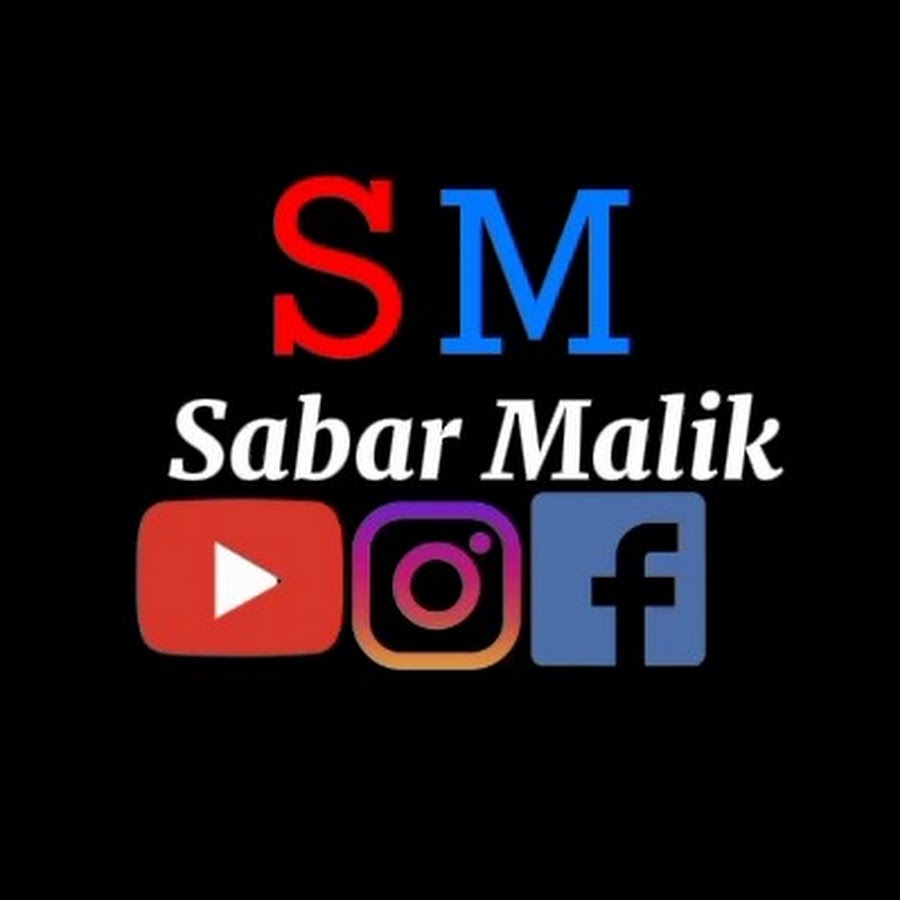 Sabar Malik - YouTube