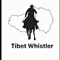 TIBET WHISTLER