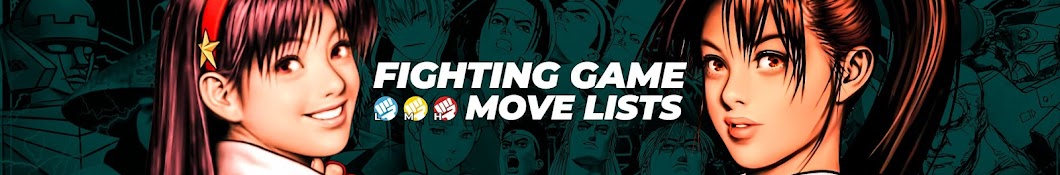 Fighting Game Move Lists