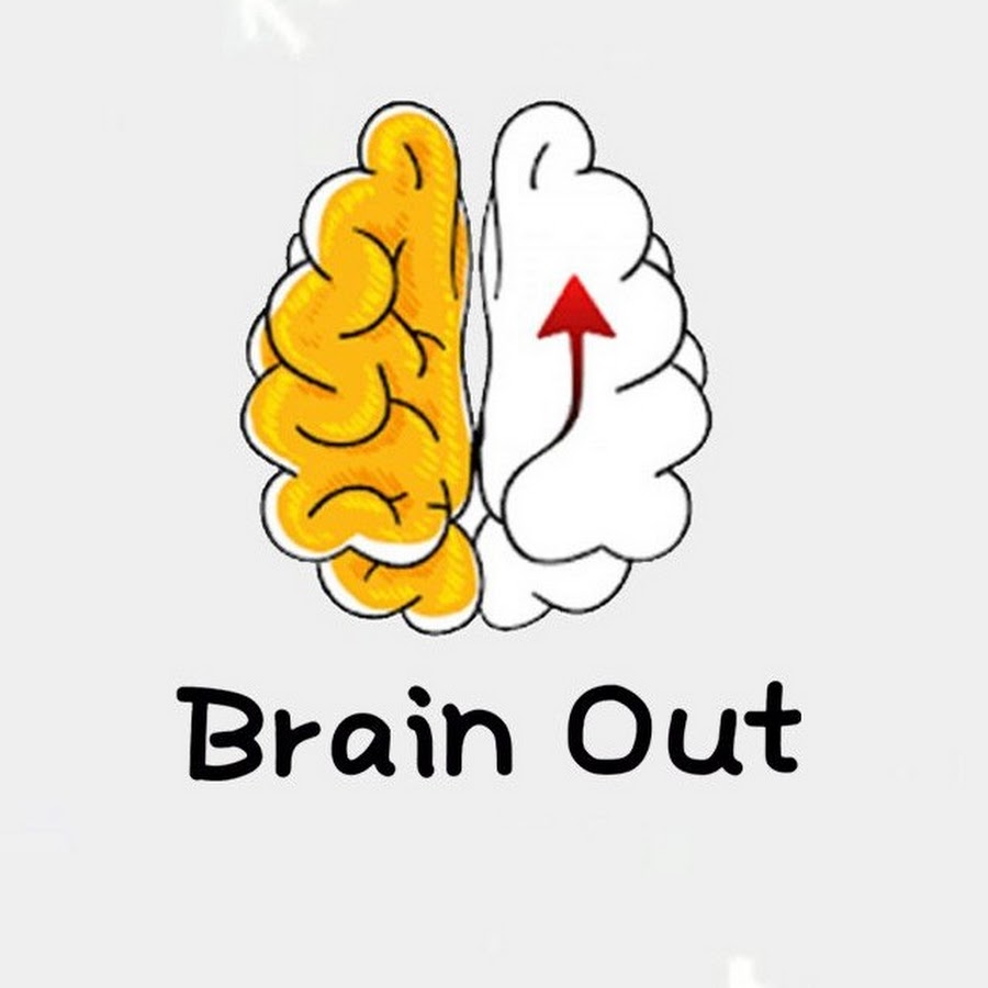 Play brains. Вставайте Brain out. Победи монстра Brain out. Спасите жирафа Brain out. Brain out 25.