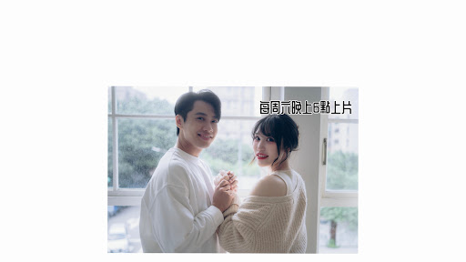 尼克&ASHLY 背景