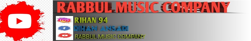 Rabbul music company