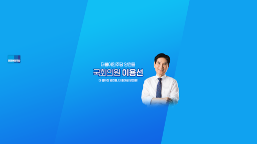 배너 이미지