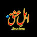 logo Ehle_ishiq27