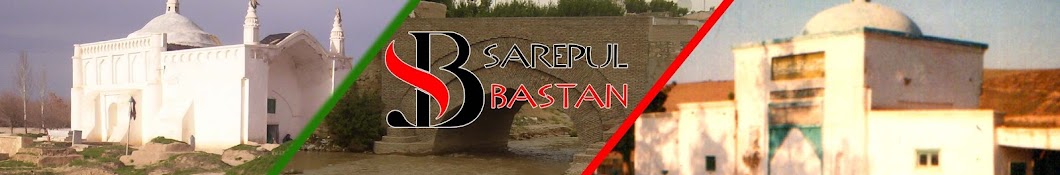 sarepul Bastan