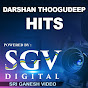 Darshan Hits - SGV