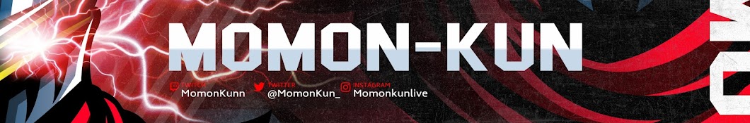 MomonKun Banner