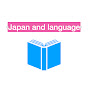 Japan and language