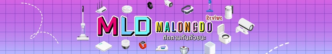 MALONGDO REVIEW