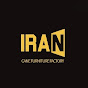 Iran Cane Furniture Factory