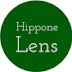 Hippone Lens