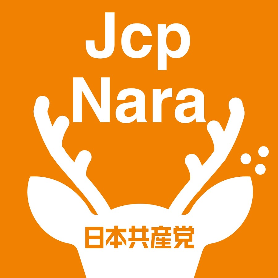 Jcp Nara Youtube