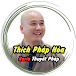 Thích Pháp Hòa - Radio Thuyết Pháp