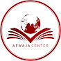 Afwaja Center