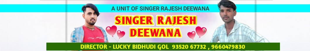 Singer Rajesh Deewana