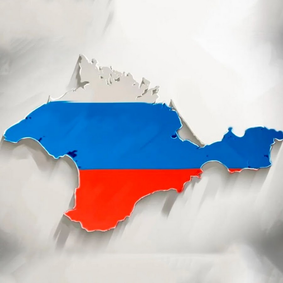 Крым с российским флагом